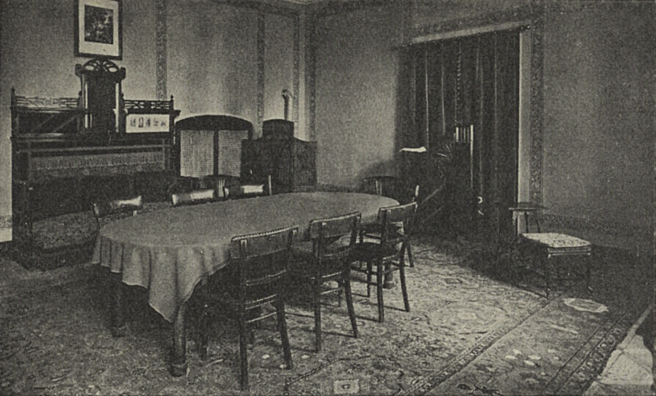 Pokoj v hotelu Modrá hvězda, kde byl 23. srpna 1866 podepsán Pražský mír.