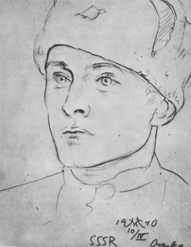 Štefan Andraščík (*18. 5. 1909 Kamenice, okr. Sabinov – †?) na kresbě Vladimíra Blažka z tábora Oranky.