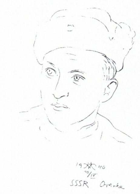 František Brauner (*21. 1. 1917 Vídeň – † 7. 5. 1942 KT Mauthausen) na kresbě V. Blažka z tábora Oranky.