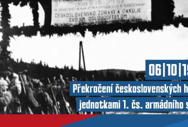 6. října 1944 – Překročení československých hranic jednotkami 1. čs. armádního sboru
