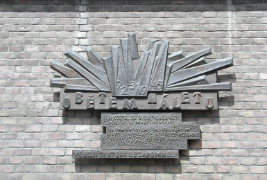 deska kostel