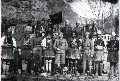 Rakousko-uherská ofenziva v Albánii